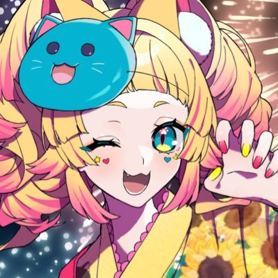 ななはぴ(@7_hapi_ ) 4期生🍀┊︎猫の国からこんちゆる!┊︎猫とその家族を幸せにするため保護活動や猫カフェや治療薬(猫関係)興味あります!┊︎先生 @Shachi_Mr ┊︎総合 #猫野ちゆる ┊︎ FA #ちゅあ〜と ┊︎ FM 💛🐈 ┊︎ サブはこっちhttps://t.co/TtQrONe8BM