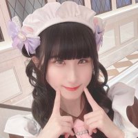 てらす🔆 (@maid_terasu) 's Twitter Profile Photo てらす🔆 (@maid_terasu) 's Twitter Profile Photo