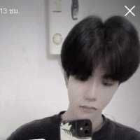 เฮียยู (@bx_ro40564) 's Twitter Profile