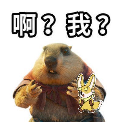 Shannon_j_mc's profile picture. Sahara #0319666