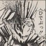 GODfentanyl's profile picture. 俺が真のクールビズを体現する！ラッキースケベで勃◯したらバレる💦
