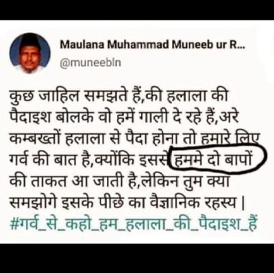 ParmanandP36633's profile picture. 