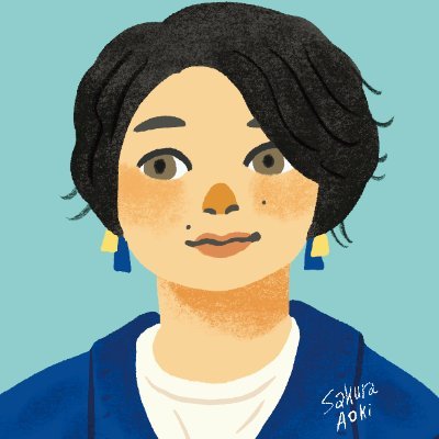 アオキサクラさんのプロフィール画像