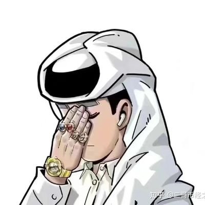 heiheige66's profile picture. 最牛逼的项目奥拉丁 𝑶𝑹𝒊𝒈𝒊𝒏!
带领更多的人年入百万!
信息穿递。
暴富之路。搞!
芝麻返80私信