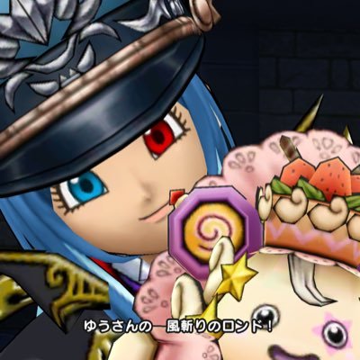 闇闇(DQWネーム：ゆうさん)さんのプロフィール画像