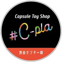 #C-pla 渋谷センター街店【公式】 (@cpla0425) 's Twitter Profile Photo #C-pla 渋谷センター街店【公式】 (@cpla0425) 's Twitter Profile Photo