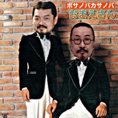 𝐁𝐨𝐬𝐬𝐚𝐧𝐨𝐯𝐚 𝐂𝐚𝐬𝐬𝐚𝐧𝐨𝐯𝐚［official］さんのプロフィール画像