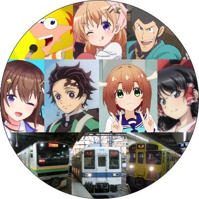 自閉症及びてんかん持ち
鉄道/フィニアスとファーブ/ご注文はうさぎですか?/ルパン三世/鬼滅の刃/しかのこのこのここしたんたん/東方Project/バーチャルYouTuber/パネルクイズ アタック25/FM NACK5/北海道/宮城/埼玉/東京/神奈川/愛知/滋賀/京都/大阪
サブ垢→@ASD_Kaisei_sub