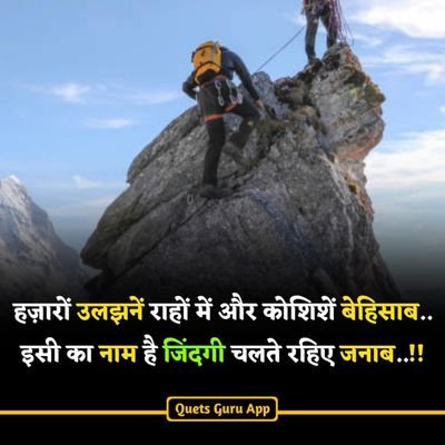 ऐसा नही की मुझमें ऐब नही है पर ये भी सच है कि मुझमें फरेब नही