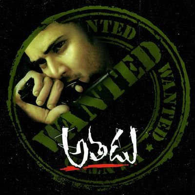 🤘Movie lover😎 🤘 Story teller😉
🤘Great F@n of ¶®!π©€ $U¶€® $T@® 🤘 MAHESH BABU💙🙏🏻
