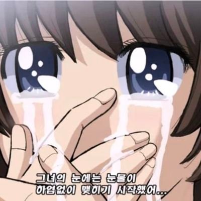 yoon697282's profile picture. 