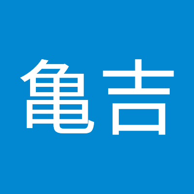 m5hptYqnMp1502's profile picture. 千葉県住み
ヤリモク、セックスしたい。
オフパコはDMから受けてます。
業者お断り。