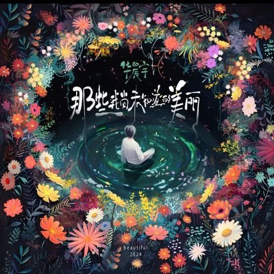 JAnde31540's profile picture. 