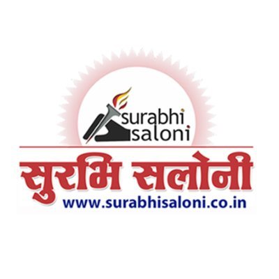 bahujanvoice's profile picture. National Hindi Magazine & News Portal
https://t.co/BOAqntQEqz #Politics #Bollywood #Bussness #Social
Plz हमारे यूट्यूब चैनल लिंक को सब्सक्राइब भी करते रहें।
