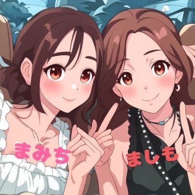 Mruno63182097's profile picture. ましもさん🍑しゅまるさん🦖🍭ほしまみさん🌟頂きチャンネルのサスケさん、ガイモンさん、まいかちゃん、推し🥰🩵 好きな機種はスマスロの北斗とToLOVEるとカラクリとゴジエバ