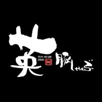 豚しゃぶ英 (@tonshabuhide) 's Twitter Profile
