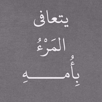 Elliya112's profile picture. 