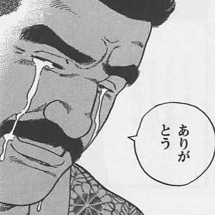 四足歩行さんのプロフィール画像