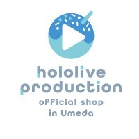 hololive production official shop in Osaka Umeda (@holopro_shopumd) 's Twitter Profile