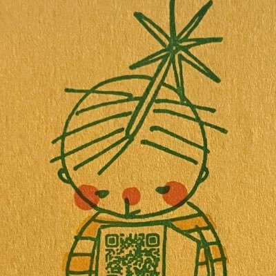 たなべあやなさんのプロフィール画像