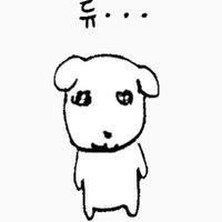 메인트삼칠 (@x_smchil) 's Twitter Profile