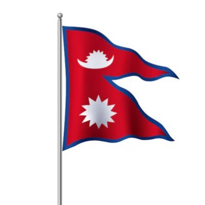 🔔 🔔 रातो र चन्द्र सूर्य जङ्गी निशान हाम्रो 🔔 🔔 - सही लाई सही भनौँ, गलत लाई गलत भनौँ, ☀️ A Traveler of Time & Space ☀️ My Tweets, my views ☀️