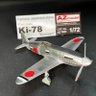 neo63314345's profile picture. スケールモデルからガンプラまで 最近はジオラマにも手を出してます❗️無言でフォローしますが、よろしくお願いします。金沢ホビー委員会所属