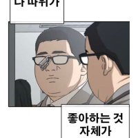 육 (@sang2243) 's Twitter Profile
