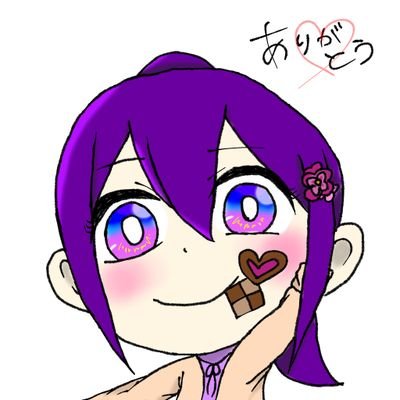 ぐりたんさんのプロフィール画像