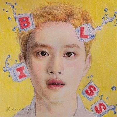 EXO-L adalah tawaku dan kebahagiaanku. - ByunBaekhyun-