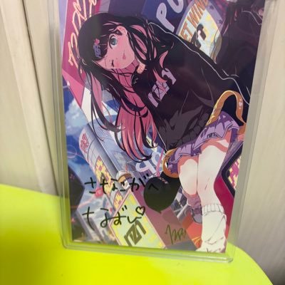 さなこがさんのプロフィール画像