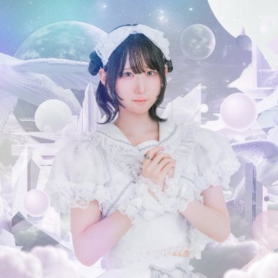 Rea Lis【@ReaLis_official】|2025.06.28~|ホワイト担当🤍| ポケモン.モモンガ.ミッフィー.日本酒とか!| #彼方へ届け