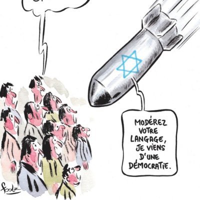 «Notre liberté est incomplète sans la liberté du peuple palestinien.» Mandela
«Aucune interdiction ne vaut contre le devoir moral.» Mélenchon