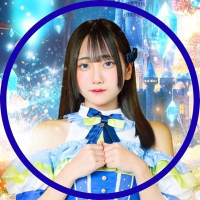 月沈ひな🌙【キミの主人公】【LunA≒Astra】10月17日生誕祭 on X