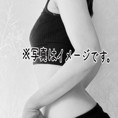 161cm46~47kg19~20%。イエベ、骨格ウェーブ。自分磨き(筋トレ、美容、メンタル)。4人のmama(うち2人社会人)←下3人帝王切開傷ありのため腹にスタンプします。ビール大好き。恋愛中。年齢をいい訳にしない。やりたいことは全部やる。日常備忘録