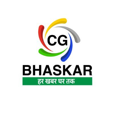 CG Bhaskar Profile