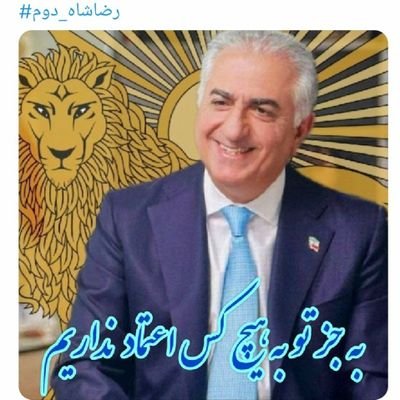 Bita92539826's profile picture. 