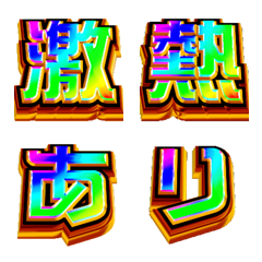 pachislot___I's profile picture. 🔥スマスロ・パチスロ攻略専門🔥
ホール実戦データ×期待値計算で “勝てる狙い目” を毎日発信！
天井・ゾーン・リセット・設定狙い…すべて数字で裏付け。
読むだけで収支が変わる、プロ視点の立ち回り術をお届けします💹