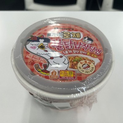 owarai_115's profile picture. 大正超・寝言2期 東洋落研60期 チョレギ