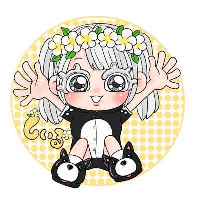 しいる🐹ྀིさんのプロフィール画像