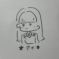 ⭐︎アイ⭐︎学妹梅田 (@ai_gakuimo) 's Twitter Profile