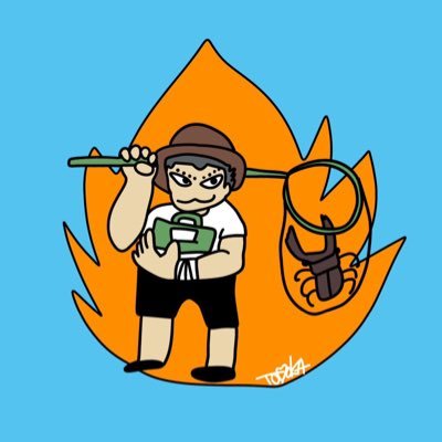 mushikingupani's profile picture. 虫捕まえながら闘って何があっても生き残る方法を模索します。
