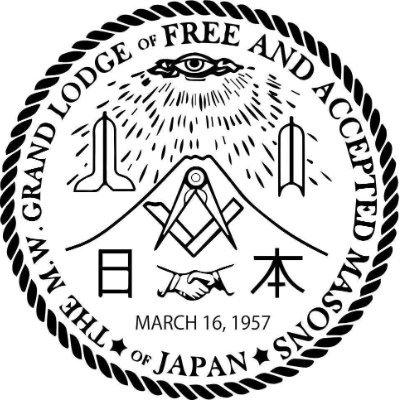 日本グランドロッジ公式|Grand Lodge of Japan official|Truth, Relief and Brotherly Love