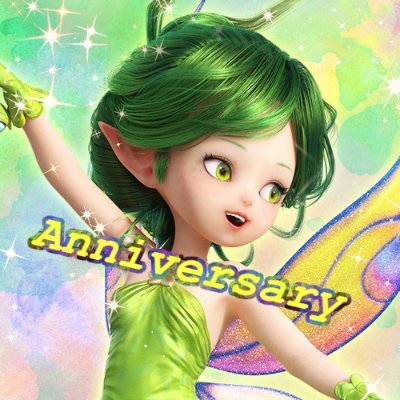 【4.5周年】ETERNAL(エターナル)【公式】さんのプロフィール画像