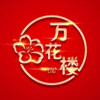 cospaly-jk-洛丽塔-二次元-女仆-包养-外围-首尔-新加坡-伦敦-吉隆坡-纽约-金边-迪拜 (@rabbijacke) 's Twitter Profile