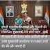 Indu Mawai( मावई)🕉️🇮🇳 (@indumawai39986) Twitter profile photo Indu Mawai( मावई)🕉️🇮🇳 (@indumawai39986) Twitter profile photo