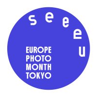 SEEEU ヨーロッパ写真月間 2025 Europe Photo Month in Tokyo (@seeeu_jp) 's Twitter Profile