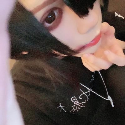 pepe05684's profile picture. @Ash_Osaka_