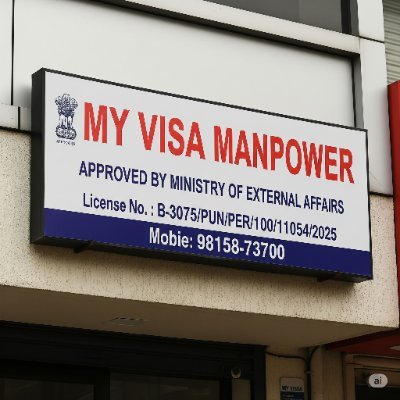 DeepAro05909541's profile picture. MY VISA MANPOWER, 9815873700, Recruitment Agency License No. B-3075/PUN/PER/100/5/11054/2025, Approved by the Ministry of External Affairs, Government of India