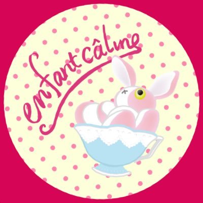 enfant câlineさんのプロフィール画像